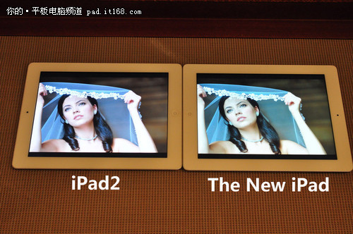 现在购买iPad3合适吗iPad3价格汇总(4)