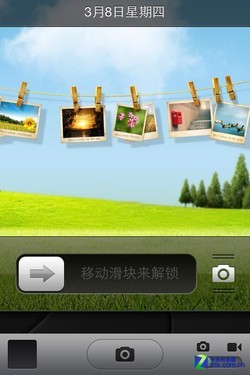 "启用3G"回来了 iPhone4S升级iOS5.1尝鲜