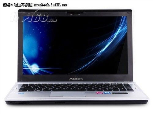 i7+GT550M独显 同方X46H旗舰版仅5699元