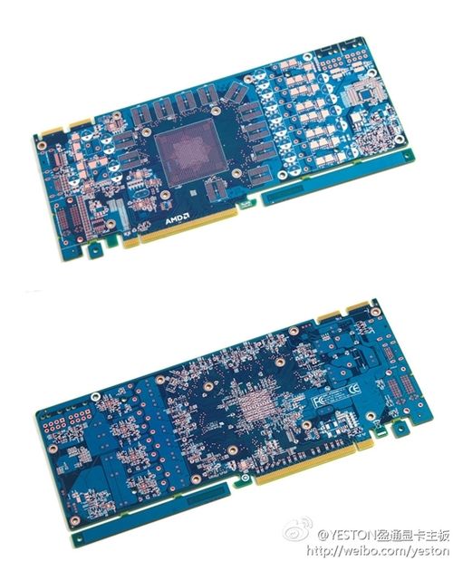 全都准备就绪 HD7900非公版PCB全球首曝