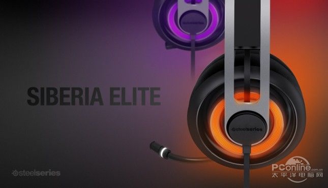 西伯利亚ELITE