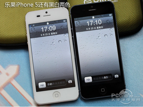 乐果iPhone 5评测