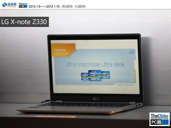 谁会威胁MBA?看CES大展Ultrabook新品