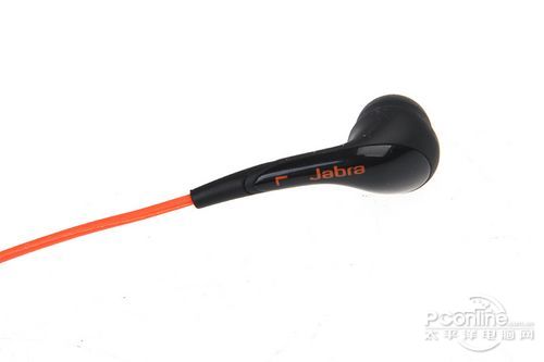 JABRA