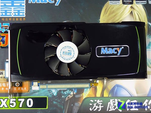 最低价570现身 铭鑫公版GTX570仅1899元