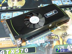 最低价570现身 铭鑫公版GTX570仅1899元