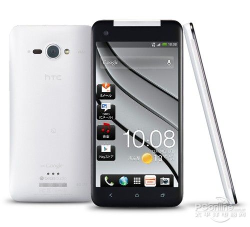 HTC J Butterfly