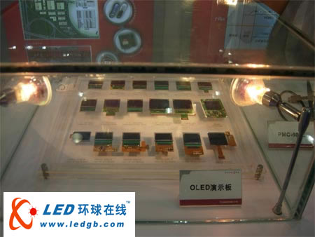 比较日本OLED策略，中国平板产业最缺乏合纵连横