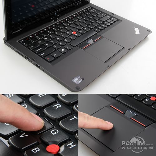 ThinkPad S230u Twist