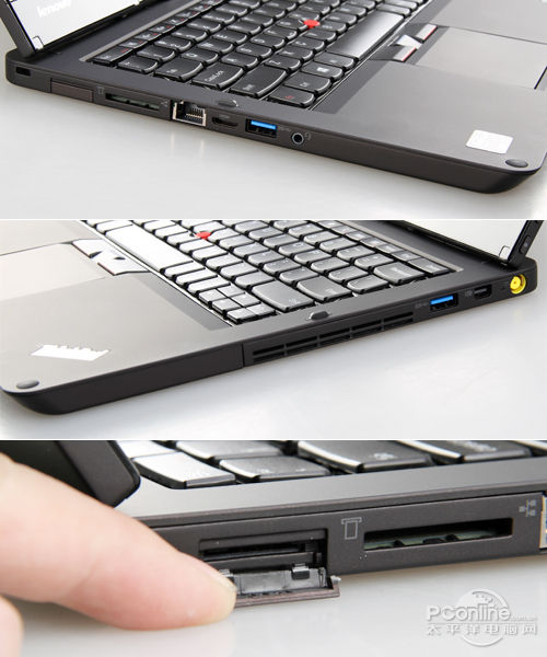 ThinkPad S230u Twist