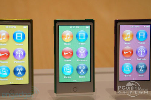 ipod nano7