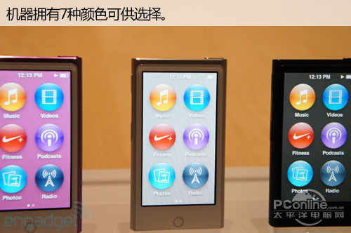 ipod nano7