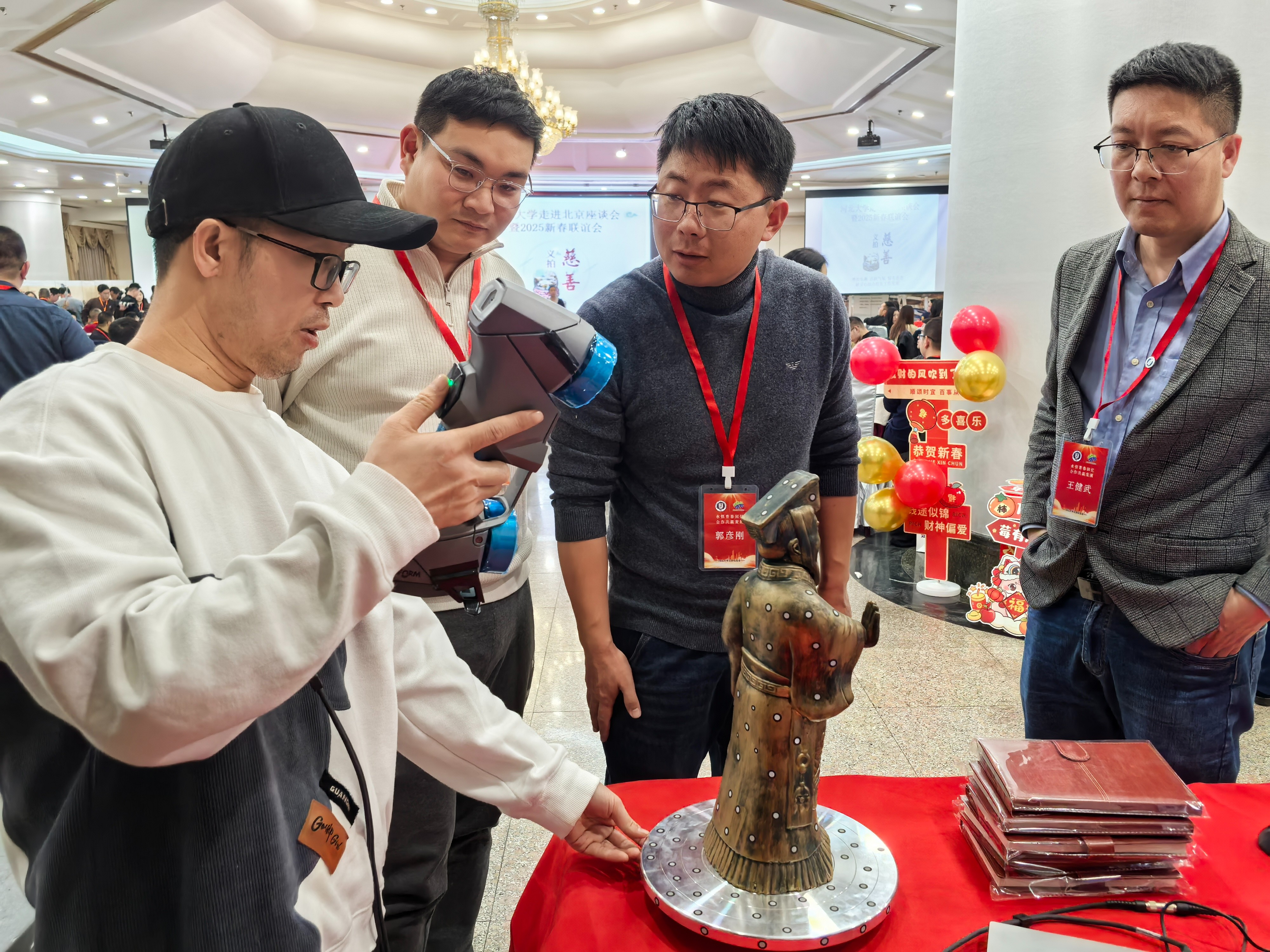 河北大学管理学院北京校友会成立，北京中显霍刚荣任联席会长