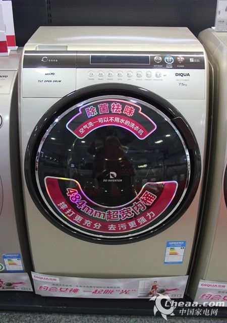 帝度洗衣机DG-L7533BHC整体外观