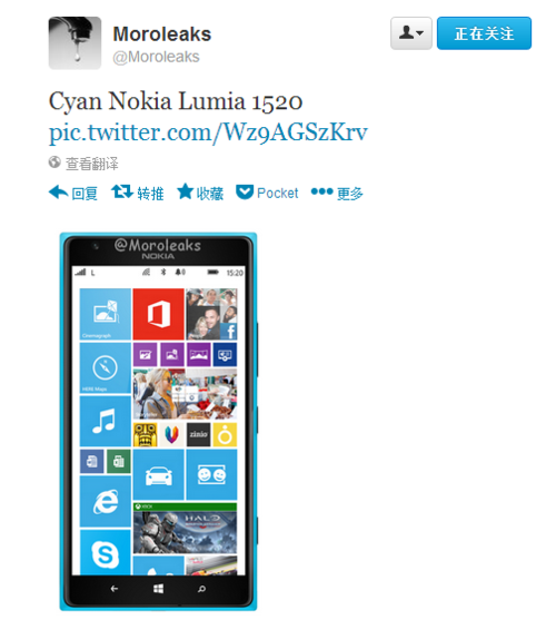 快到了 蓝色诺基亚Lumia1520渲染图曝光