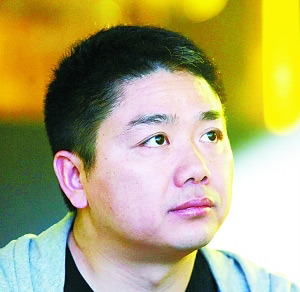 京东商城CEO刘强东 　　京东3C业务就是从全国电脑城——那是一个价格竞争最为惨烈的地方，杀出来的，何惧苏宁。