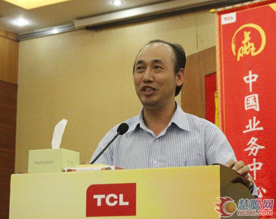 TCL集团总裁薄连明