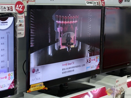 十二招风行光明顶 LG 47LW5500-CA狂促