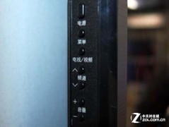 上市新品直降2200元 夏普46吋电视低售