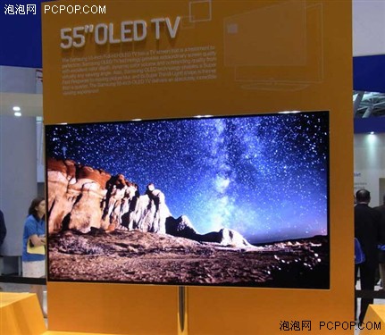三星公布55吋OLED电视机面板性能参数