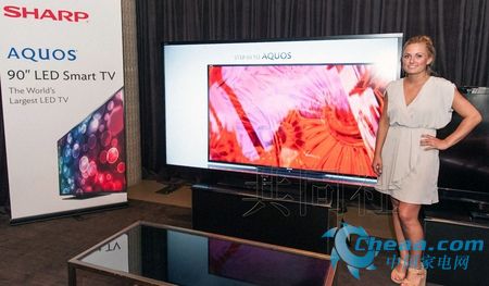 夏普在美发售全球最大尺寸90英寸液晶TV