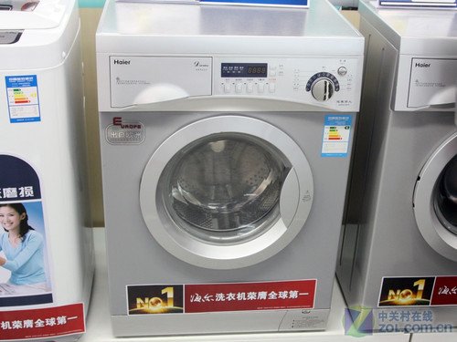 海尔5.2kg滚筒现2580元 出口欧洲产品