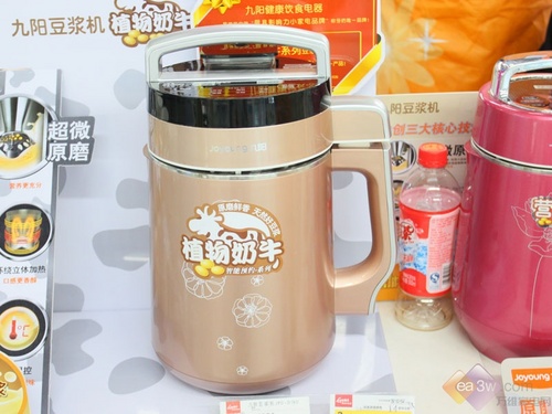 原磨鲜香可预约 九阳豆浆机出新品