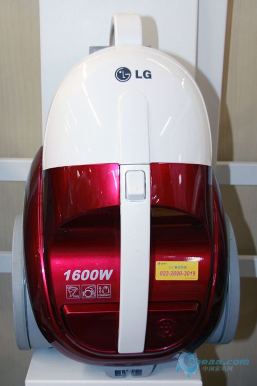 LGV-CF761RTV新款吸尘器热销价1368元