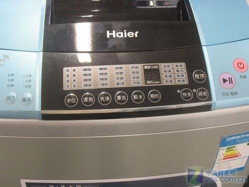 2480元实用洗衣机海尔双动力波轮促销