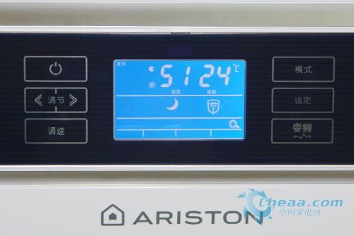 阿里斯顿热水器AM50SH2.0FE3节能之选