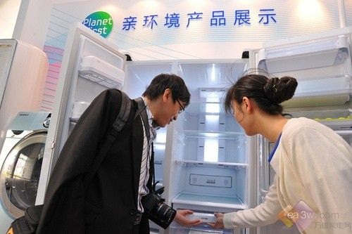 三星电子携概念级绿色产品亮相上海世博会