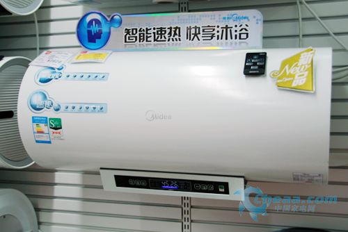 新款上市美的F65-30D2热水器特价1690