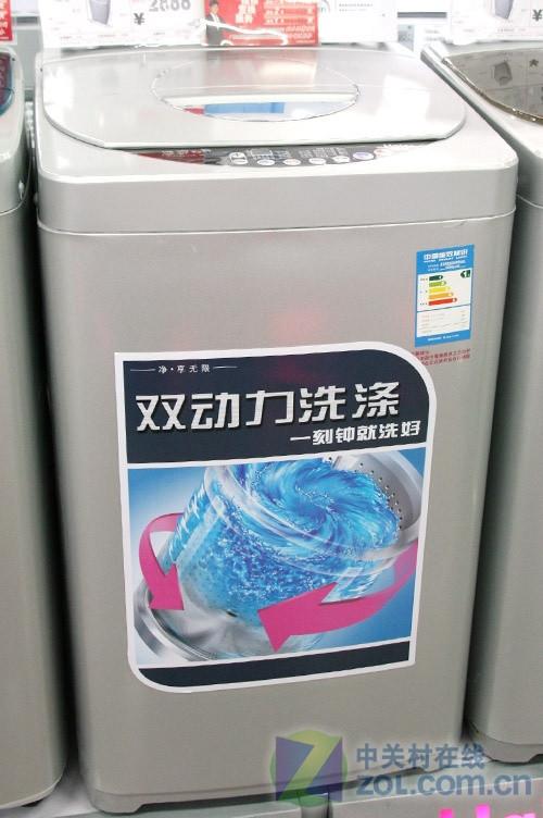 超实用双动力海尔波轮洗衣机火热促销