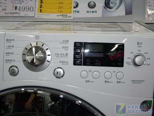 美观又实用LG滚筒洗衣机现售3900元