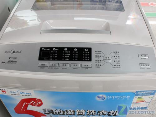 超低价限时促销美的洗衣机仅售898元