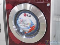 10.5kg超大容积LG滚筒洗衣机13740元