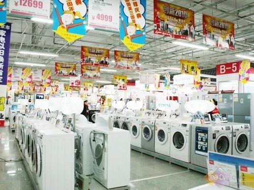 元旦假期精明购物 卖场选洗衣机全攻略