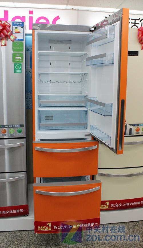 橙色外观受关注海尔三门冰箱直降千元