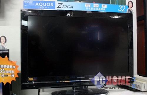 夏普LCD-32Z100A液晶电视售2750元