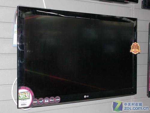 直降500元LG52吋新品液晶电视促销