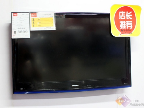 低价攻略 6款零利润32寸液晶揭秘 电视机 导购 液晶电视 厦华