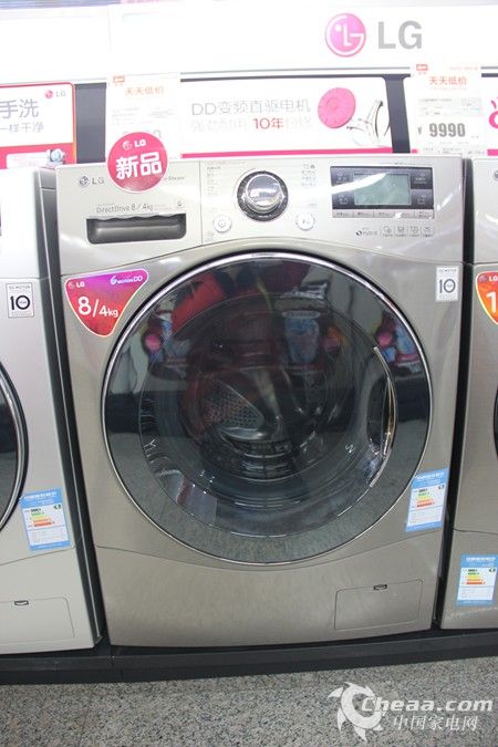 LG洗衣机WD-A14398DS整体外观
