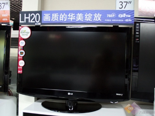 低价攻略 6款零利润32寸液晶揭秘 电视机 导购 液晶电视 厦华