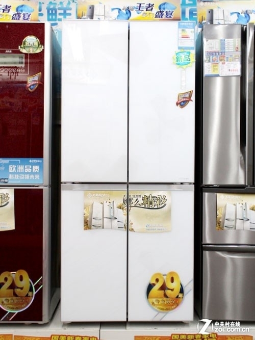 美菱BCD-450ZE9B冰箱