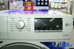 3D空气冷凝 西门子滚筒洗衣机6098元