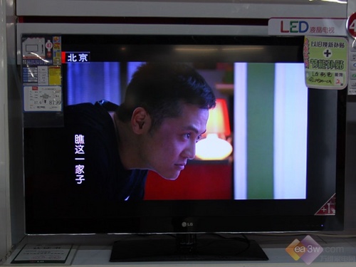 47寸超值LED LG47LV4500液晶亲民价甩