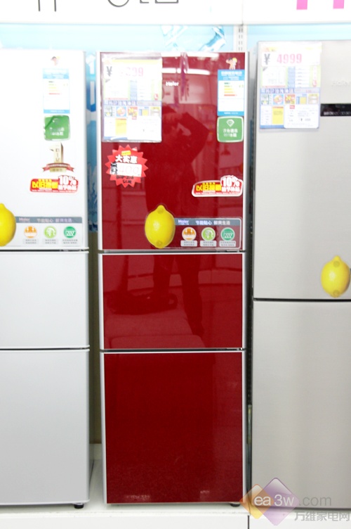 海尔超炫三门冰箱 国美仅售2499元