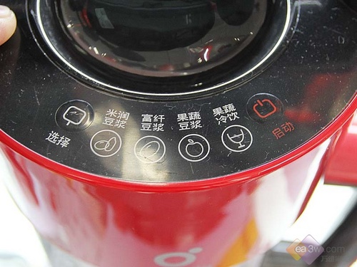 营养健康中国红九阳豆浆机NDD-10S06