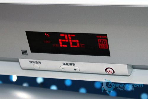 高性价比海尔80L热水器仅售1880元