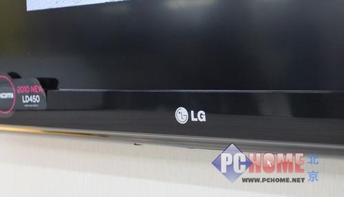 LG42LD450大屏液晶电视售4599元！